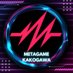 【公式】メタゲーム加古川 就労継続支援B型事業所 (@metagame_kkgw) Twitter profile photo 【公式】メタゲーム加古川 就労継続支援B型事業所 (@metagame_kkgw) Twitter profile photo