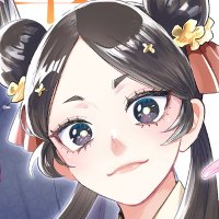 肉団子まるみ@コミカライズ連載中 (@nikudanm) Twitter profile photo