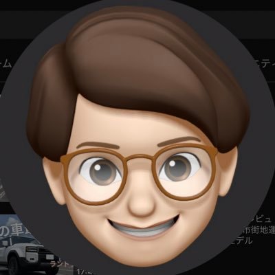 DriveAssitant's profile picture. 29歳福島県民2男児のパパ | YouTubeで運転支援関連の動画を投稿しています。 | 愛車: Tesla モデルYパフォーマンス2024 | トヨタ ノア 2025
