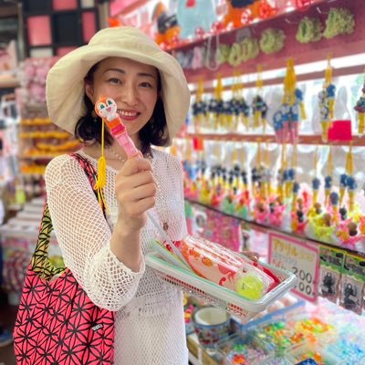 にこにこ商店 (@chie2525) / Posts / X