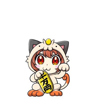 パチンコ実践と配信してます。いつも絡んでくださる方ありがとうございます!積極的にいいねやリプなど送れたらと思っています。パチ、スロ垢なら基本フォロバします。撮影、配信させて頂ける店舗様ありましたらDM頂けると嬉しいです。招き猫なのでフォローでご利益あるかも…絵→ みか様(@VbQKqS2NrKuDuEF)