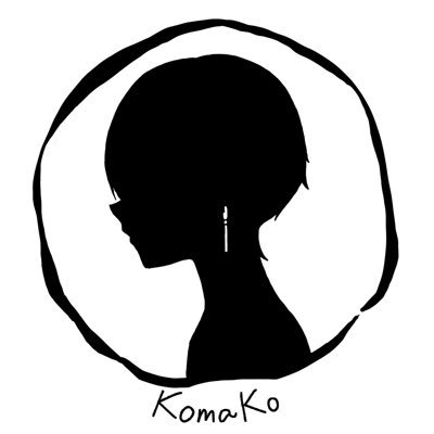KomaKoさんのプロフィール画像