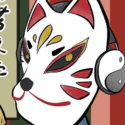 五十嵐ナオさんのプロフィール画像