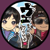 ウエちゃんの釣り動画 (@1999delta) 's Twitter Profile