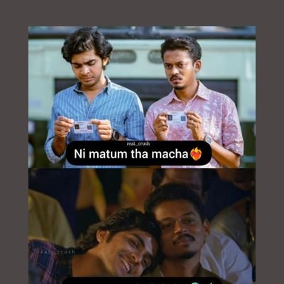 Amjith581100's profile picture. 