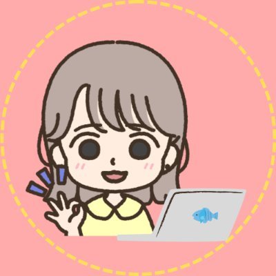 大阪在住🏯3人子の母 40代 web制作&デザイン学習中です🤣学習記録書かせてもらう垢です🙇夢は在宅ワークde子供たちを見守りながら、仕事も両立したい💻🏠🦁旦那は単身赴任でワンオペです👦🏻👧🏻🧒🏻