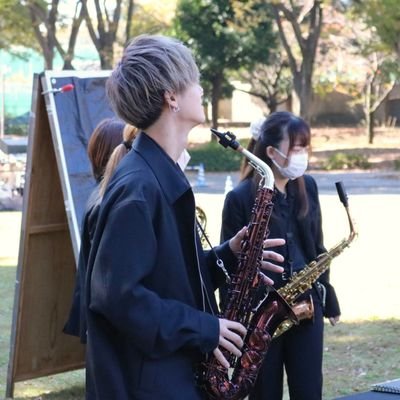 東海大学政治経済学部経営学科 4年
立教NSH reg. 23'
S.A.T.B.sax&Flute
ジャズが好きな普通の大学生