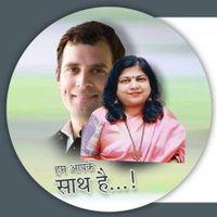 Smita Chaudhari(@SmitaChaudhari7) 's Twitter Profile Photo