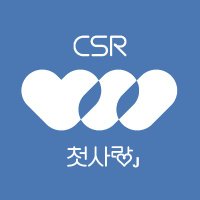 첫사랑(CSR) Japan (@csroffcl_j) 's Twitter Profile