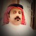 أبو ريَّان عبدالعزيز القرني (@aazzrrnn1424) Twitter profile photo