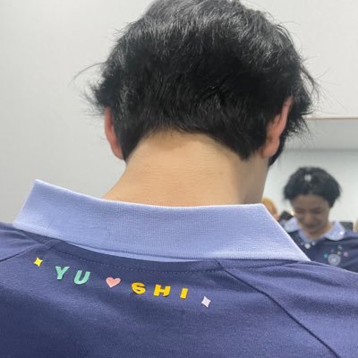 byeolyushi's profile picture. ★; YUSHI *•✮