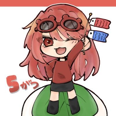 ねーさんさんのプロフィール画像