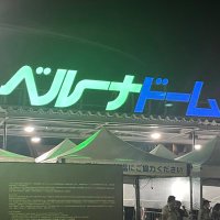 はるうらら (@kumaaarz) 's Twitter Profile