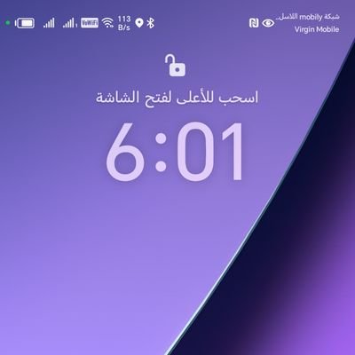 ameenalihussain's profile picture. 