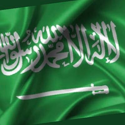 مؤمن جداً بالفأل الحسن