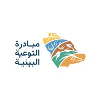 مبادرة التوعية البيئية (@enva_mewa) 's Twitter Profile Photo مبادرة التوعية البيئية (@enva_mewa) 's Twitter Profile Photo