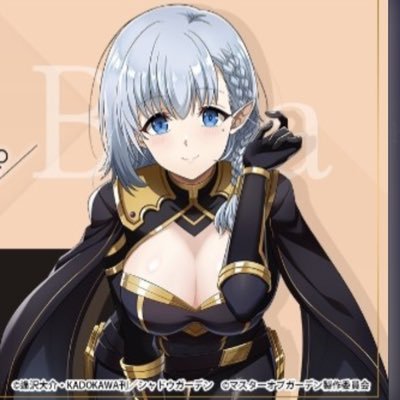 トウマさんのプロフィール画像