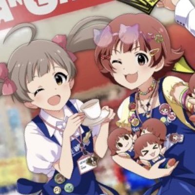 ボログ/んんさんのプロフィール画像