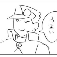 ナナオカ (@gtpgtpaaa1) 's Twitter Profile