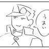 gtpgtpaaa1's profile picture. 5たろ乞食