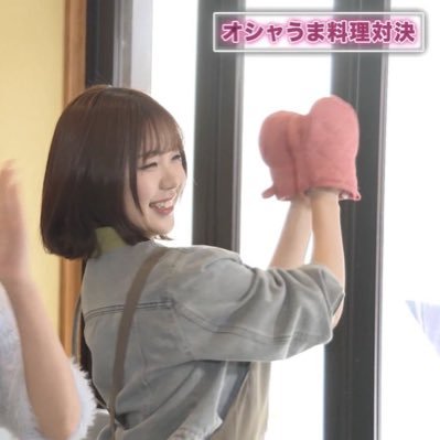 #海老原鼓 無言フォロー失礼します✋