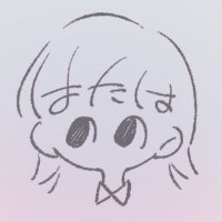 ハノタノハ (@hanotanoha) 's Twitter Profile