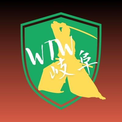 基本的に毎月第3水曜日に開催するマイクロドローン飛行練習会です。
基本的に白川町の体育館で行いますが、たまに違う場所違う曜日にやったりします。
県外からの参加も大歓迎です。