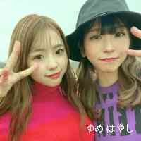 hayshiyum8's profile picture. vanessajewels_ 
Model, Wife,Mother. 🇯🇵×🇨🇴
ohashirina0408gmail