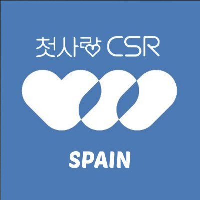 Primera fanbase española del grupo de k-pop CSR @CSR_offcl
📧 csrspainfanbase@gmail.com