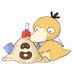 pearsoup (Dead Account) (@pearsoupvr) Twitter profile photo