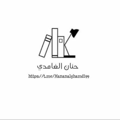 nnlgmdy2's profile picture. …