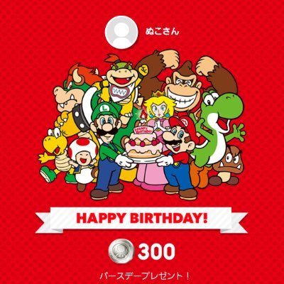 ゲームアカウント作りました🍆
モンハンサンブレイク、アイスボーン始めたのでフレンド欲しいです(*`・ω・)ゞ
モンハンは2G以降久しぶりにやるので初心者ですが楽しくやりたいと思っています!
自分は男ですが男女関係なく楽しく遊べるのが理想ですꉂꉂ(¯ᗜ¯艸)𐤔
モンハン垢無言フォローしちゃいます(。-人-。)