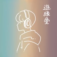 You (@you__1416) 's Twitter Profile Photo You (@you__1416) 's Twitter Profile Photo