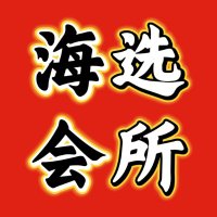 天津上门天津丝足天津足浴天津喝茶天津洗浴天津商务天津品茶天津推油天津抓龙筋 (@jeffersxpage) 's Twitter Profile