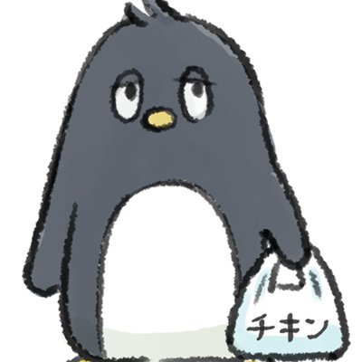 経営者兼プログラマ、装備はHHKB,Mac,vim。
Railsプログラミング指導やITキャリアの相談乗ってます。
Rails/Go/AWSらへんやっとる。