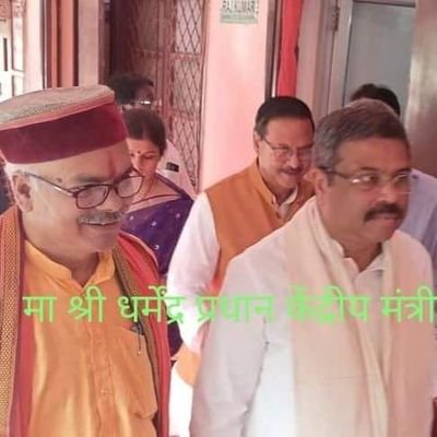 Unionleader2's profile picture. 