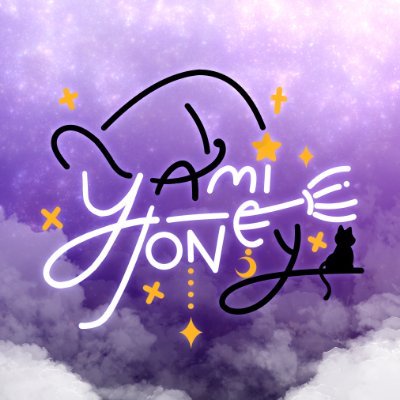 『 YAMI °.• ☆ 』ft. มนุดเงินเดือน CMS - เดี่ยวมาเปิดさんのプロフィール画像