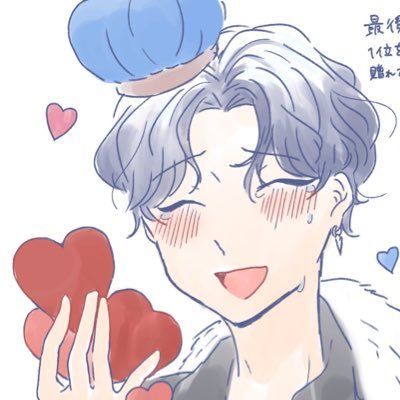 はのん = hano ♡ 🥃🌃🚬 ♡ 🍓🍩 ♡ FA✍ ♡ あんまり居ませんが仲良くしてくれたらメチャ嬉しい ♡ 敬語も敬称も不要 ♡