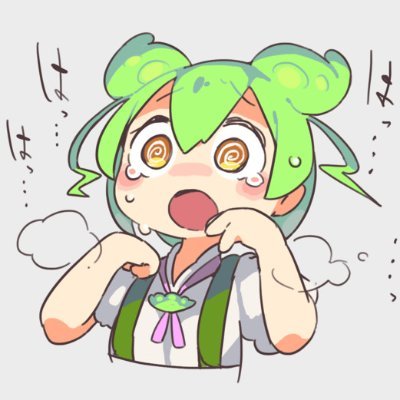 (」・ω・)」ずん!(/・ω・)/だー!気分でフォロー返すのだ。 クリエイター/コピニズム/声なき声に耳を傾けよ