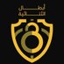 . (@ro7_alwasl) Twitter profile photo . (@ro7_alwasl) Twitter profile photo