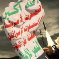 يمني حر(@al_mdy97261) 's Twitter Profile Photo