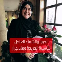 ‏جَفر‏‏ا ‏ jafra ‏𓂆(@JafraPs) 's Twitter Profile Photo