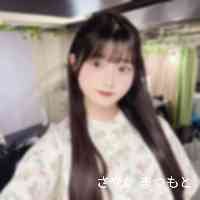 sayaksamatsuto's profile picture. capricieux_lemage  天神地下街店🐏
160cm | '00 | tokyo✈︎fukuoka
骨角ウェーブ | 女性らしい淡色カジュアルコーデを発信☞
コメント,DMいつでもお待ちしてます💡
wear▶︎akari_lemage  
コーデの詳細はこちらから↓🛒