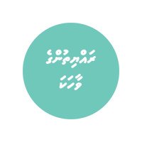 Public Story (@publicstorymv) 's Twitter Profile Photo Public Story (@publicstorymv) 's Twitter Profile Photo