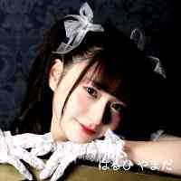 haruhiyaamada6's profile picture. 🇯🇵.2.4(24) 
💄美容ナース
📍Tokyo
🐶ぺぺ丸くん ♂チワプー
🍙食べるの大好き🫶🏻
🎵TikTok