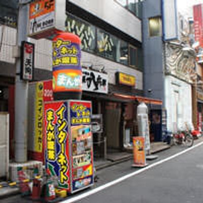 まんが喫茶 まんがランド上野御徒町店 Ml Okachimati Twitter