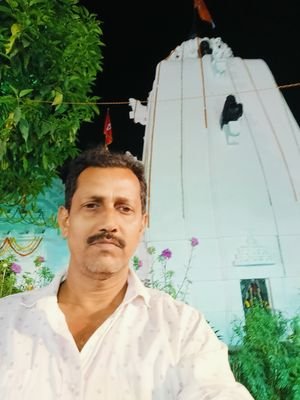 Sishir Kumar Acharya