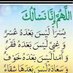 معاذ (@md7559501875953) Twitter profile photo معاذ (@md7559501875953) Twitter profile photo