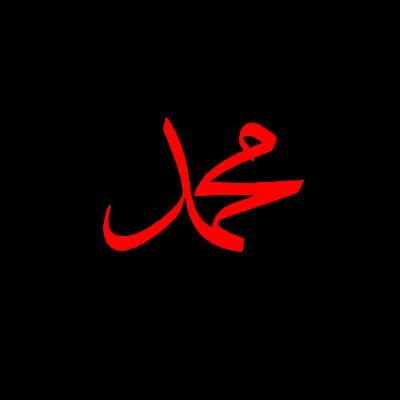 mahmoudfadel651's profile picture. مهندس