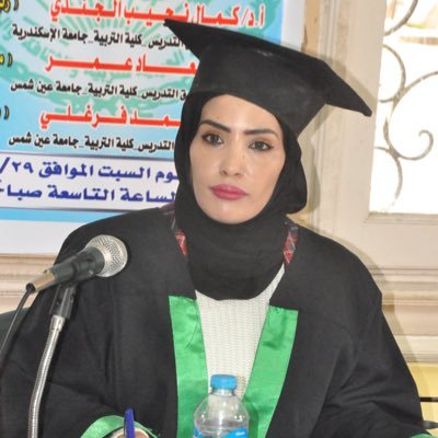 Fatma52333129's profile picture. help me and my family ,Fatima and Motaz brother.  https://t.co/LCLzJdmMPN